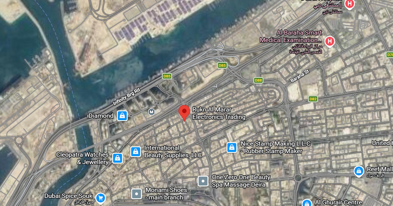 Rukn Al Marar Electronics Trading location map, Deira Dubai